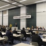 木更津市内で開かれた設立総会