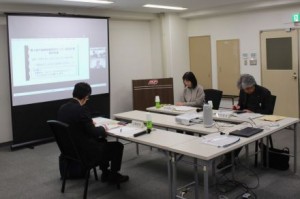 オンライン形式で開かれた検討会議